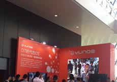 大众创业背景下YunOS产业生态将带来何种新价值
